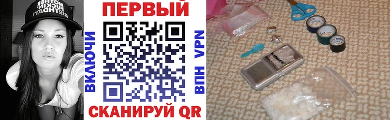 где можно купить   Куртамыш  Амфетамин 98% 
