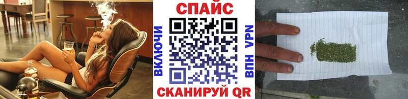 БУТИРАТ буратино  omg онион  Куртамыш  как найти закладки 