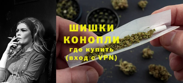 гидропоника Михайловка