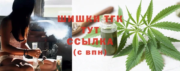 a pvp Мегион