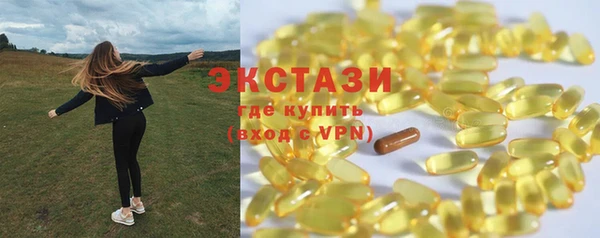 метадон Михайловск
