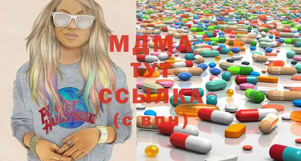 гидропоника Михайловка