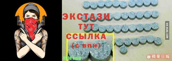 кокаин Медвежьегорск