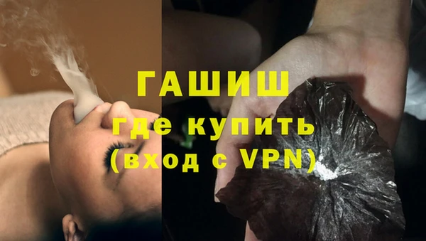 a pvp Мегион