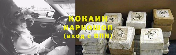 mdma Михайлов
