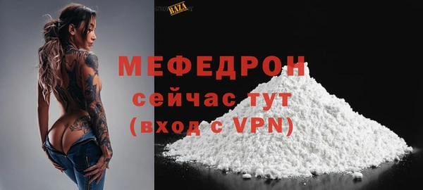 гидропоника Михайловка