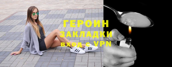 mdma Михайлов