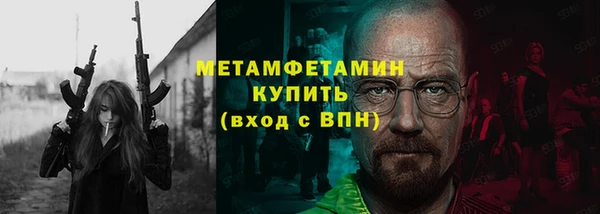 метадон Михайловск