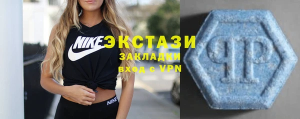 mdma Михайлов