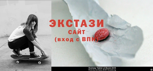 mdma Михайлов
