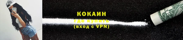 mdma Михайлов