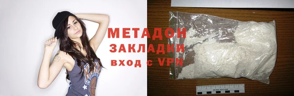 а пвп мука Медногорск