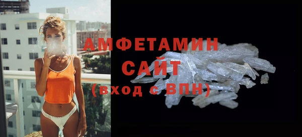 метадон Михайловск