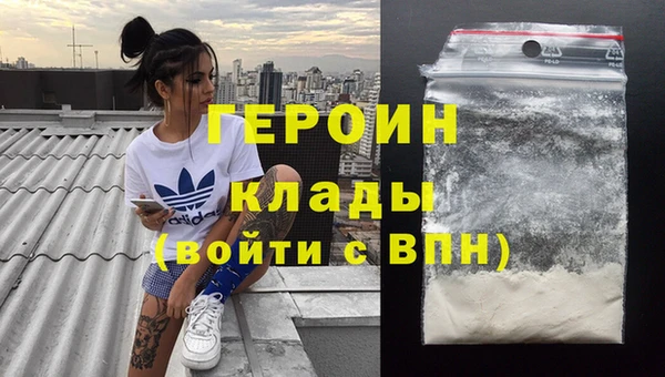 mdma Михайлов