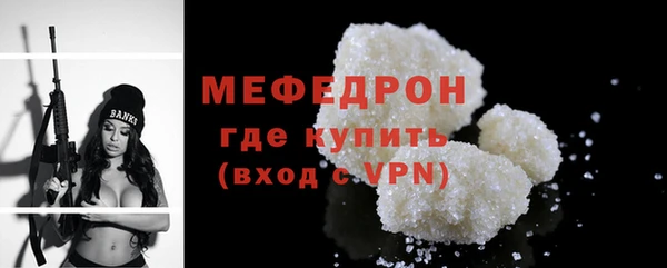 метадон Михайловск