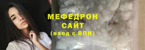 кокаин Медвежьегорск