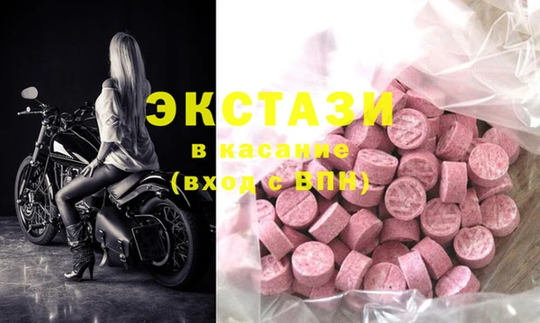 гидропоника Михайловка