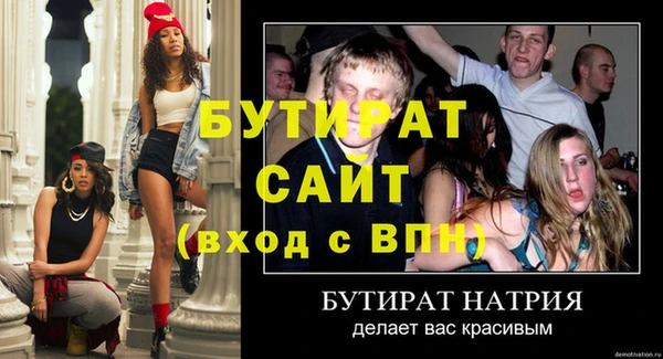 кокаин Медвежьегорск