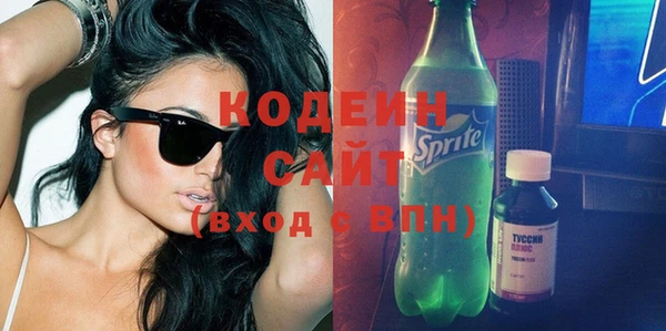 гидропоника Михайловка