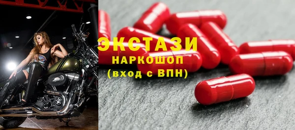 метадон Михайловск