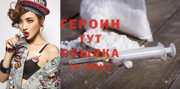 mdma Михайлов