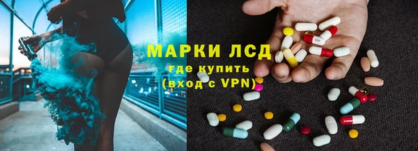 a pvp Мегион