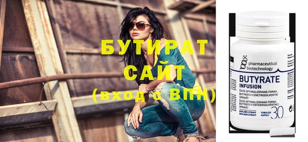 mdma Михайлов