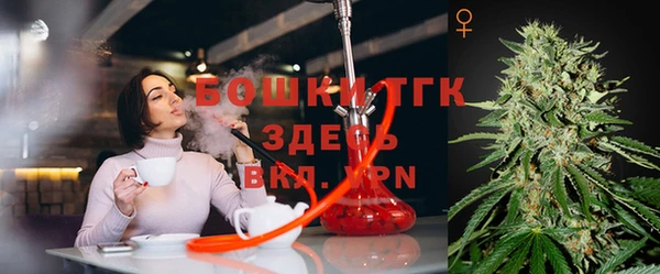 метадон Михайловск
