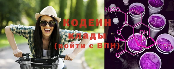 гидропоника Михайловка