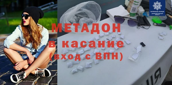 mdma Михайлов