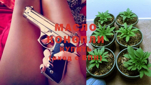 mdma Михайлов