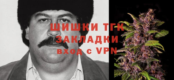 mdma Михайлов