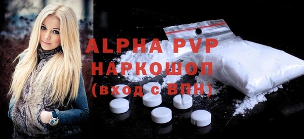 mdma Михайлов