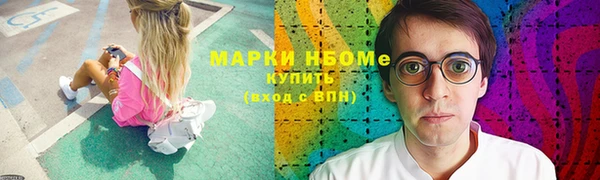 гидропоника Михайловка