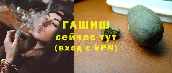 гидропоника Михайловка
